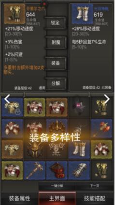 省自然资源厅召开全省自然资源系统全面从严治党工作会议