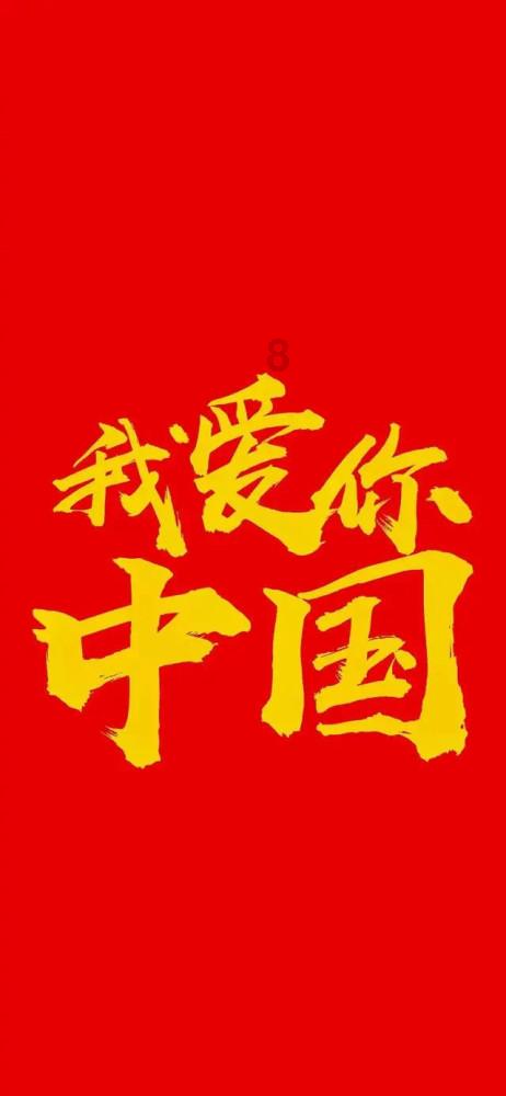 逗小猴开心系列177